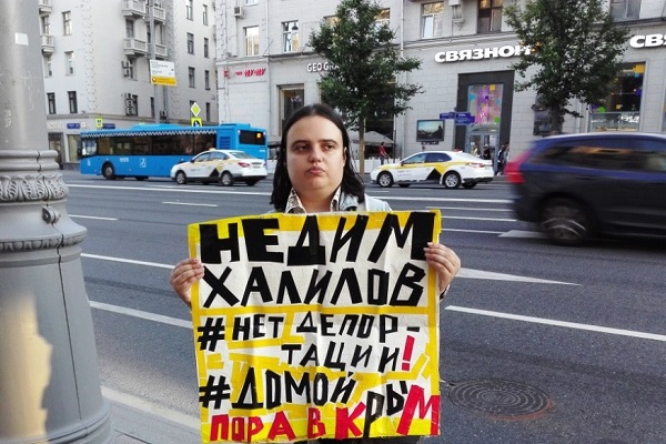18 ���� 2019. ���������-18
June 18, 2019. Strategy-18