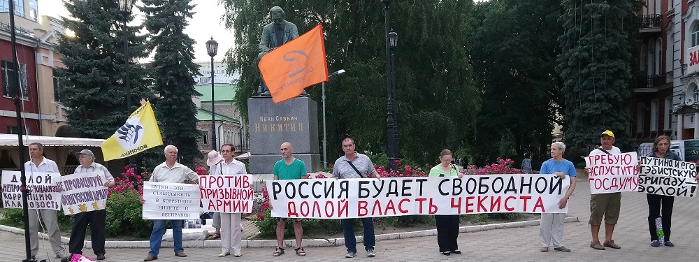 18 ���� 2019. �������������
June 18, 2019. The vigil