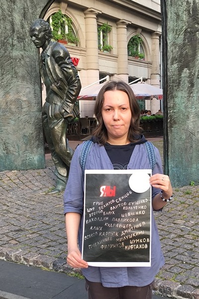 22 - 23 ���� 2019. ����� � ��������� ����� �������
June 22 - 23, 2019. The picket in support of Oleg Sentsov