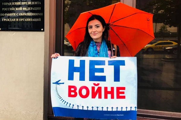 24 - 28 ���� 2019. ����� � ��������� ����� �������
June 24 - 28, 2019. The picket in support of Oleg Sentsov