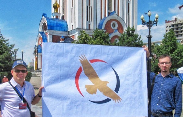 23 ���� 2019. ������ ������ ���������
June 23, 2019. The meeting against repressions