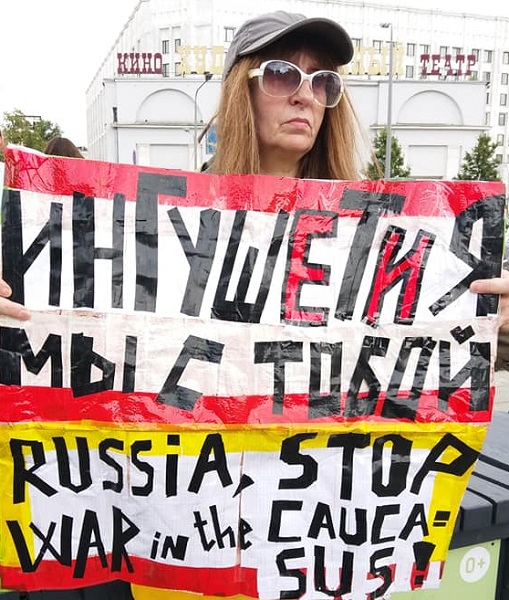 30 ���� 2019. ���������-30
June 30, 2019. Strategy-30