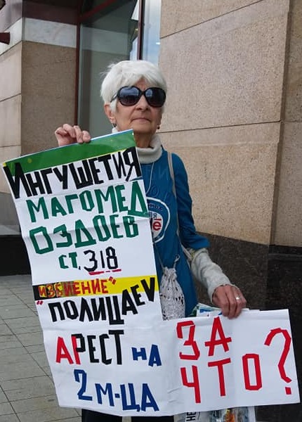 30 ���� 2019. ���������-30
June 30, 2019. Strategy-30