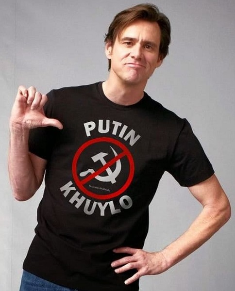 Putin khuylo