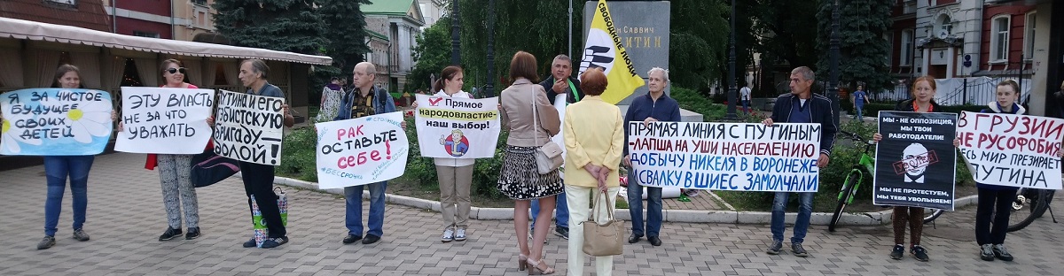 29 ���� 2019. �������������
June 29, 2019. The vigil