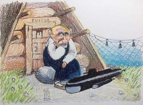 ���� ������. � ��������