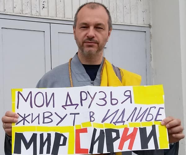 5 ���� 2019. � ��������� �����
July 5, 2019. In support of Syria