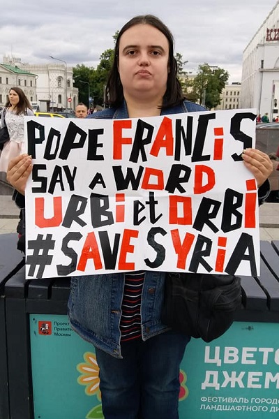 5 ���� 2019. � ��������� �����
July 5, 2019. In support of Syria