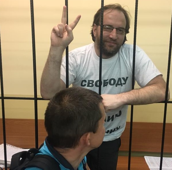 5 ���� 2019. ��� ��� �������� ���������
July 5, 2019. The trial of Eugene Kurakin