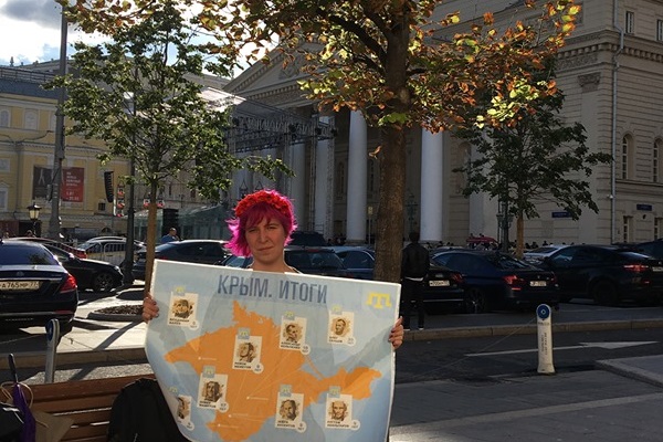 6 ���� 2019. ����� � ��������� ����� �������
July 6, 2019. The picket in support of Oleg Sentsov