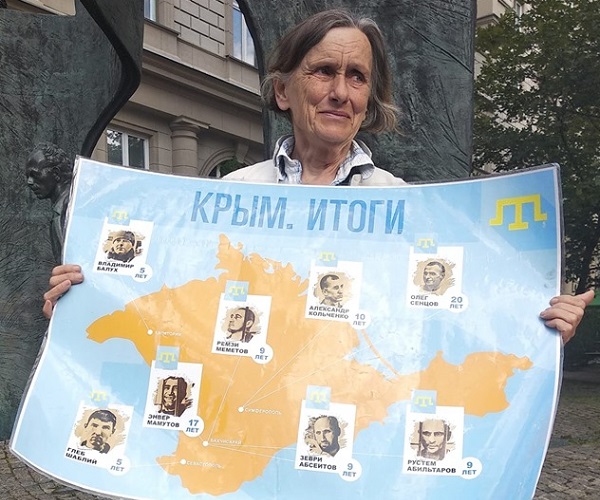 7 ���� 2019. ����� � ��������� ����� �������
July 7, 2019. The picket in support of Oleg Sentsov