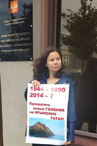 8 - 12 ���� 2019. ����� � ��������� ����� �������
July 8 - 12, 2019. The picket in support of Oleg Sentsov