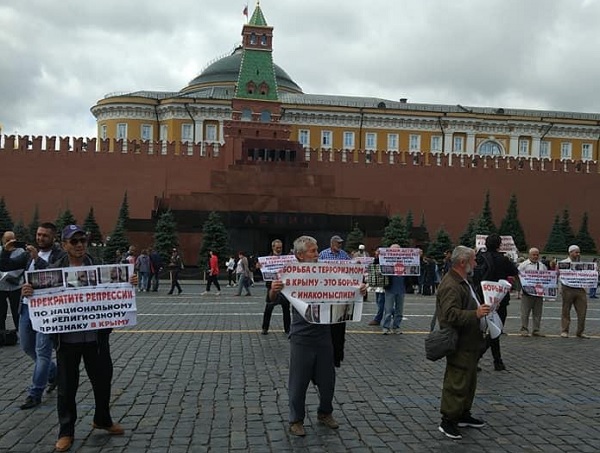 10 ���� 2019. ������������� ������ ����������
July 10, 2019. The vigil against state terror