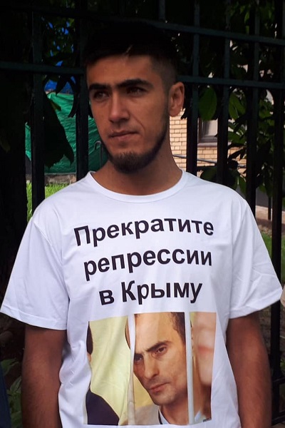 11 ���� 2019. ��� ��� ��������� ��������
July 11, 2019. The trial of Crimean Tatars