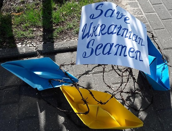 12 ���� 2019. ���� ������������ � ������ ��������
July 12, 2019. Day of solidarity with Oleg Sentsov