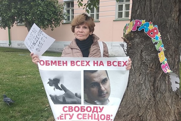 13 ���� 2019. ���� �������� ����� �������
July 13, 2019. Birthday of Oleg Sentsov