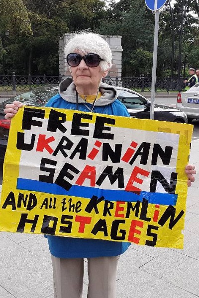 13 ���� 2019. ���� �������� ����� �������
July 13, 2019. Birthday of Oleg Sentsov