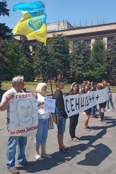13 ���� 2019. ���� ������������ � ������ ��������
July 13, 2019. Day of solidarity with Oleg Sentsov