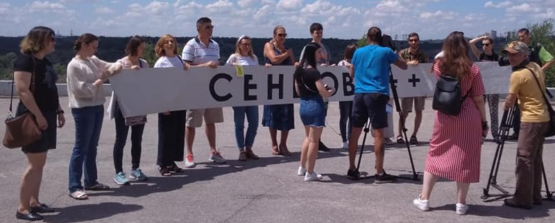 13 ���� 2019. ���� ������������ � ������ ��������
July 13, 2019. Day of solidarity with Oleg Sentsov