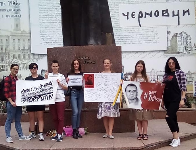 13 ���� 2019. ���� ������������ � ������ ��������
July 13, 2019. Day of solidarity with Oleg Sentsov