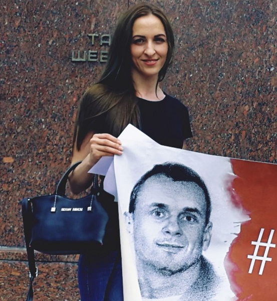 13 ���� 2019. ���� ������������ � ������ ��������
July 13, 2019. Day of solidarity with Oleg Sentsov