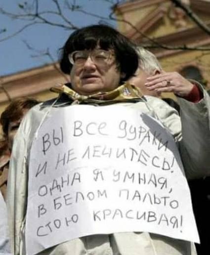 ������� ������������