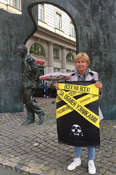 14 ���� 2019. ����� � ��������� ����� �������
July 14, 2019. The picket in support of Oleg Sentsov