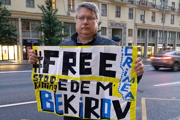 18 ���� 2019. ���������-18
July 18, 2019. Strategy-18