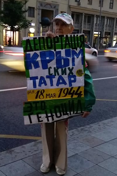 18 ���� 2019. ���������-18
July 18, 2019. Strategy-18