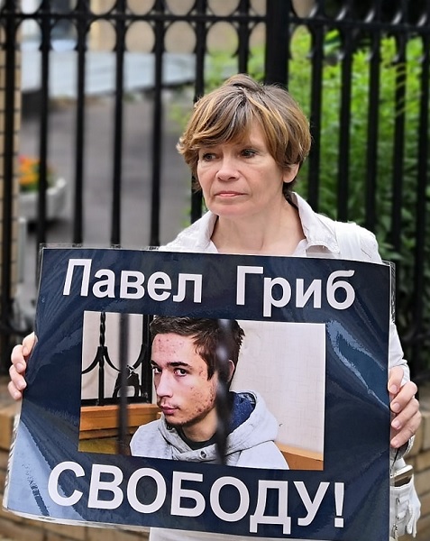 23 ���� 2019. ��� ��� ������ ������
July 23, 2019. The trial of Paul Grib