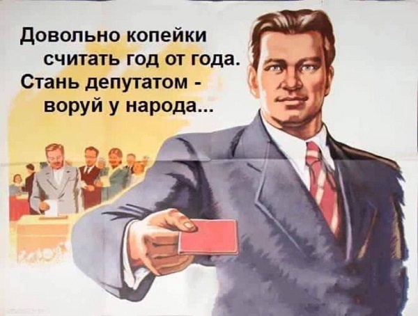 ����� ���������