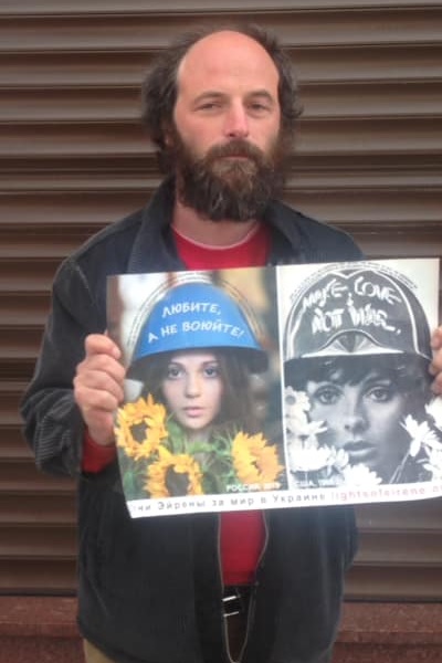 29 ���� - 2 ������� 2019. ����� � ��������� ����� �������
July 29 - August 2, 2019. The picket in support of Oleg Sentsov