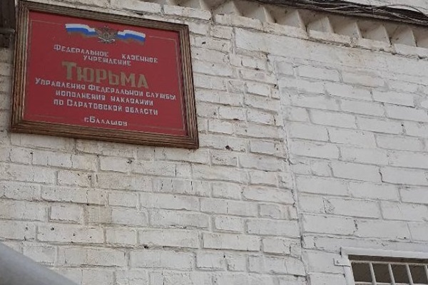 29 ���� 2019. �������� � ������� ����������
July 29, 2019. Appointment with Boris Stomakhin