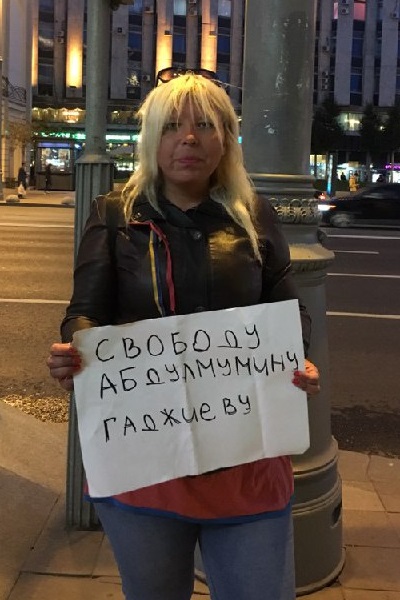 30 ���� 2019. ���������-30
July 30, 2019. Strategy-30