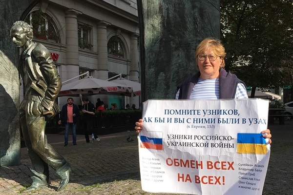 3 ������� 2019. ����� � ��������� ����� �������
August 3, 2019. The picket in support of Oleg Sentsov