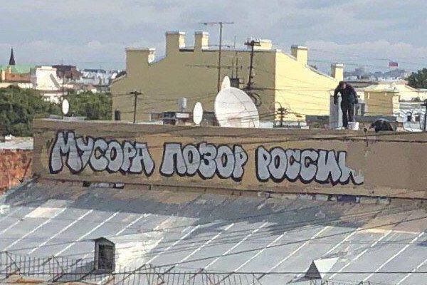 ������ - ����� ������