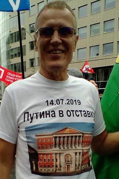 10 ������� 2019. ������
August 10, 2019. Meeting