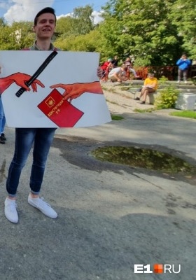 10 ������� 2019. ������ ������������ � �������
August 10, 2019. The pickets of solidarity with Moscow