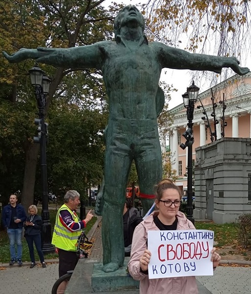 17 ������� 2019. ������ ������ �������
August 17, 2019. The pickets against terror