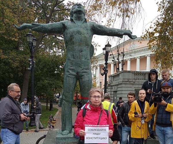 17 ������� 2019. ������ ������ �������
August 17, 2019. The pickets against terror