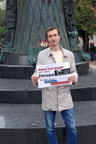 17 ������� 2019. ������ ������ �������
August 17, 2019. The pickets against terror