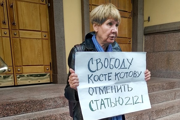 17 ������� 2019. ������ ������ �������
August 17, 2019. The pickets against terror