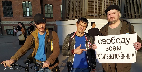 17 ������� 2019. ������ ������������ � �������
August 17, 2019. The pickets of solidarity with Moscow