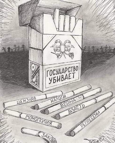 ����������� �������