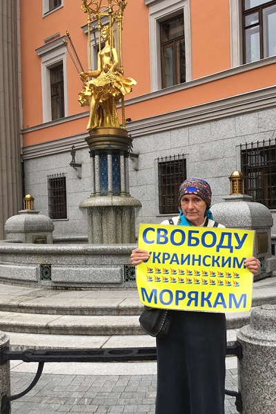 17 ������� 2019. ����� � ��������� ����� �������
August 17, 2019. The picket in support of Oleg Sentsov