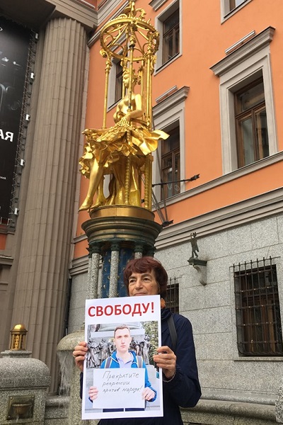17 ������� 2019. ����� � ��������� ����� �������
August 17, 2019. The picket in support of Oleg Sentsov