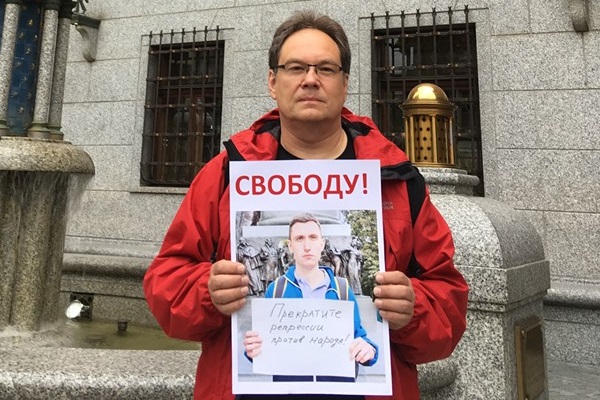 17 ������� 2019. ����� � ��������� ����� �������
August 17, 2019. The picket in support of Oleg Sentsov