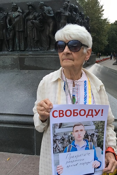 18 ������� 2019. ����� � ��������� ����� �������
August 18, 2019. The picket in support of Oleg Sentsov