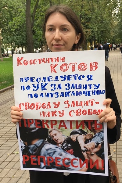 18 ������� 2019. ����� � ��������� ����� �������
August 18, 2019. The picket in support of Oleg Sentsov