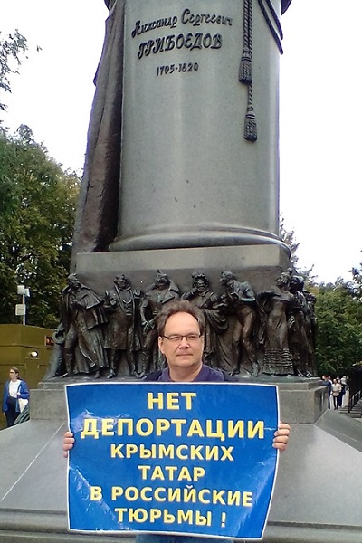 18 ������� 2019. ���������-18
August 18, 2019. Strategy-18